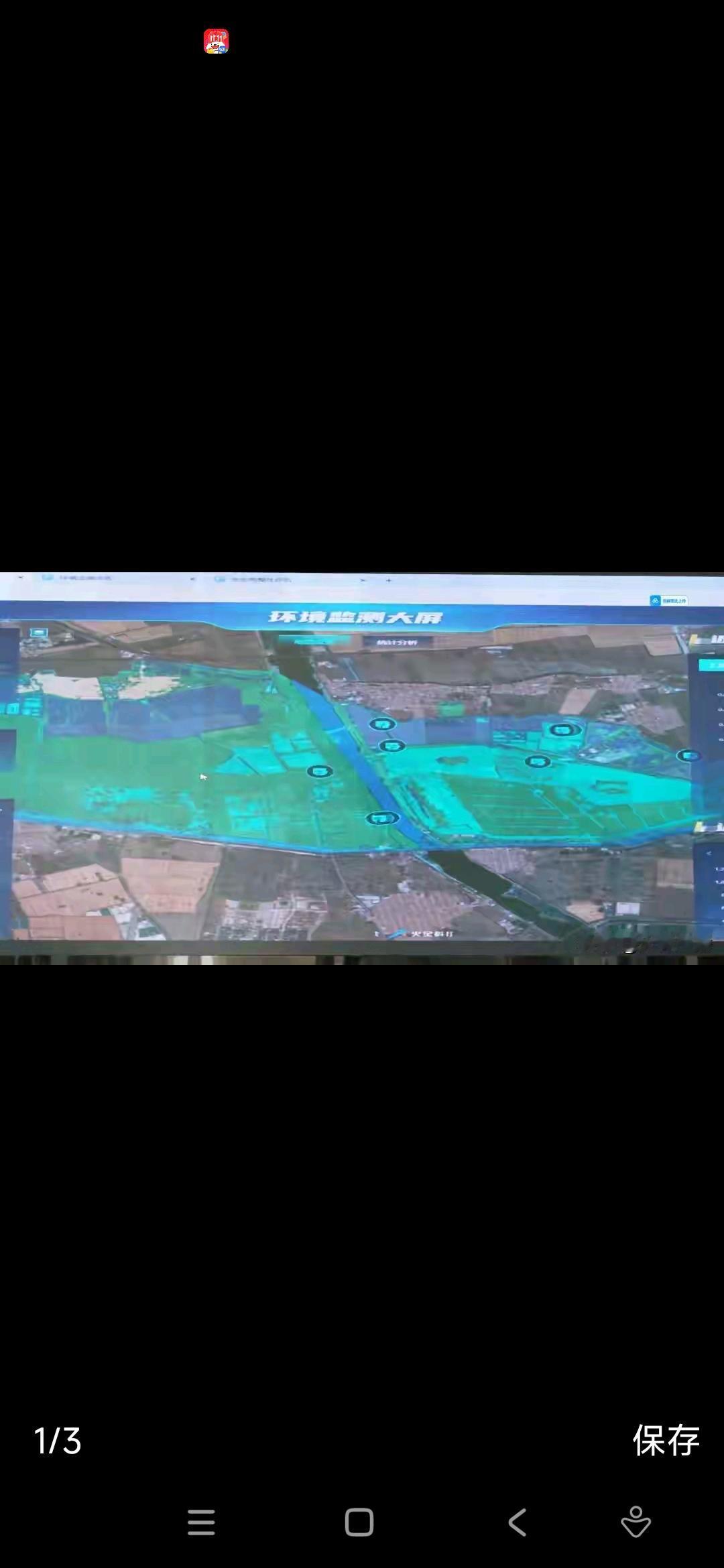 天津上线“鸟脸识别”！
天津作为东亚-澳大利西亚候鸟迁飞路线上重要驿站，近些年不