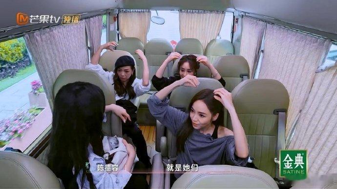 爱乐之岑超给力！面对难题轻松化解，性格佳。陈德容加入后状态变好，团队氛围真不错。