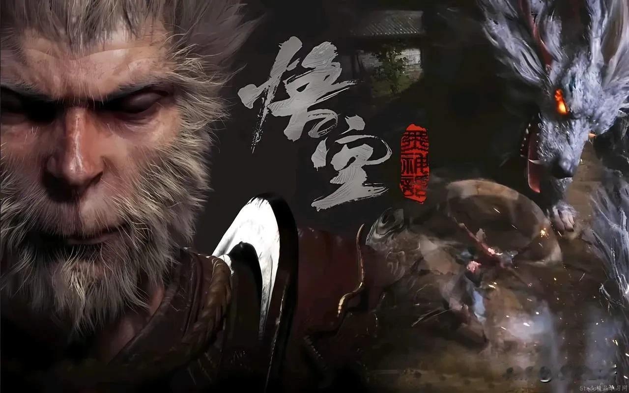 #一句话分享今日感悟#
今日感悟，期待黑神话悟空开服上线，看别人玩黑神话悟空，期