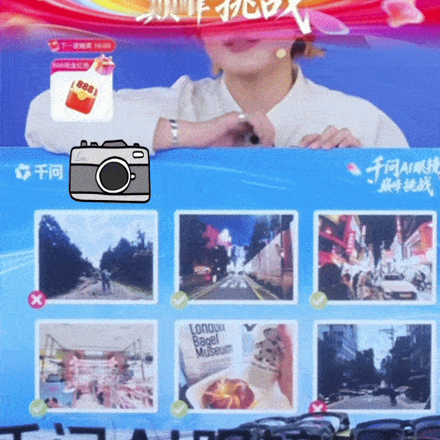成年人生活中的爽点 看风景自动配BGM？千问AI眼镜的主动服务太懂用户的需求了 