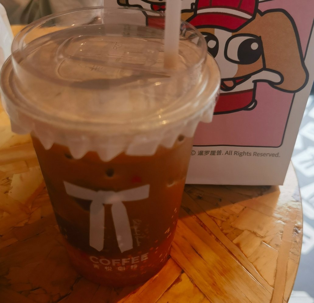 血橙西柚气泡美式还可以