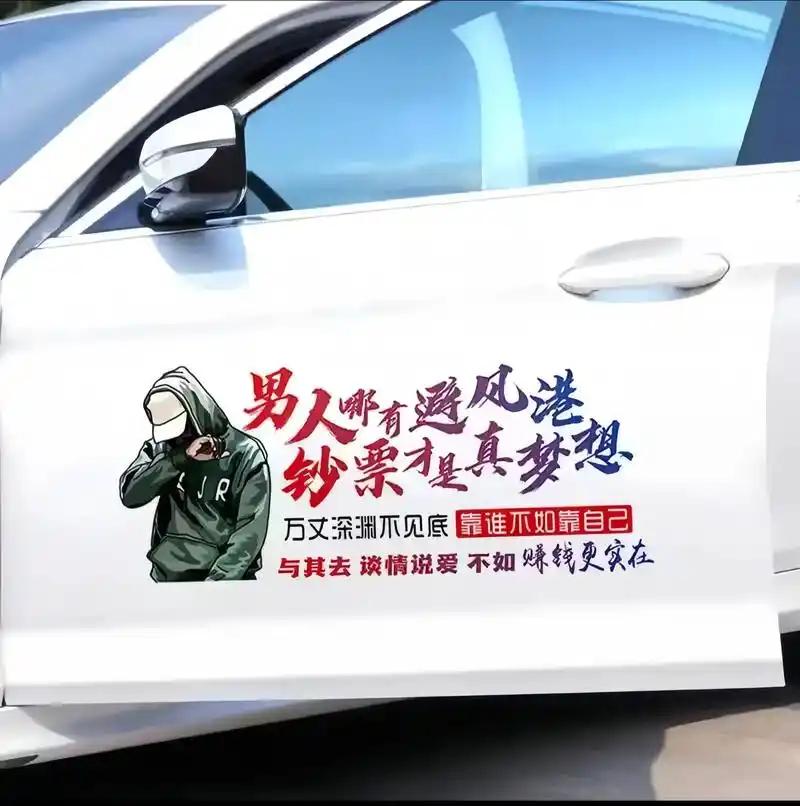 记录我的2026 
靠人不如靠己
       2026年，“万丈深渊不见底，靠