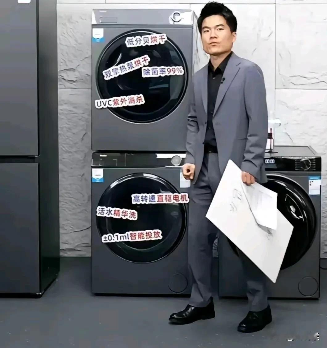 好看的皮囊千篇一律，

有趣的灵魂万里挑一。

什么身高外表，

也不耽误二蛋闪