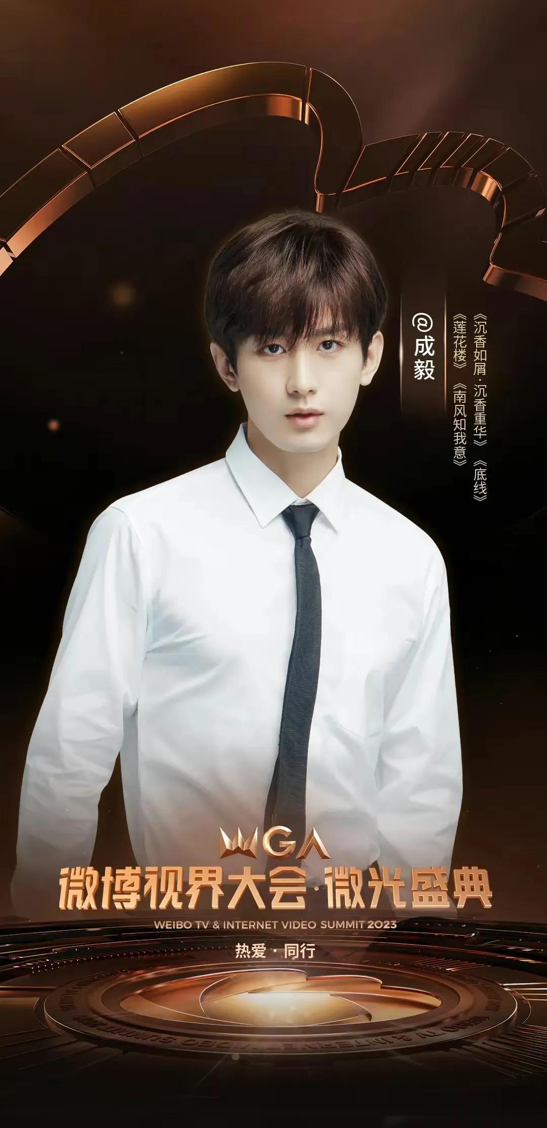 1.肖战如果想在国内做开放式线下活动的话，基本上是不会被批准的。
2.官方平台分