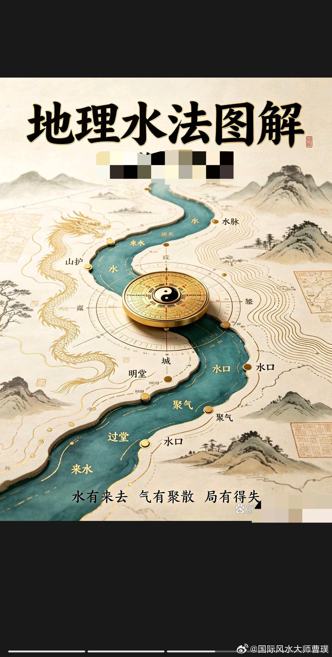 《生命力》：一个人越来越好的征兆，不执着于任何一段关系，也不给任何人在自己面前建
