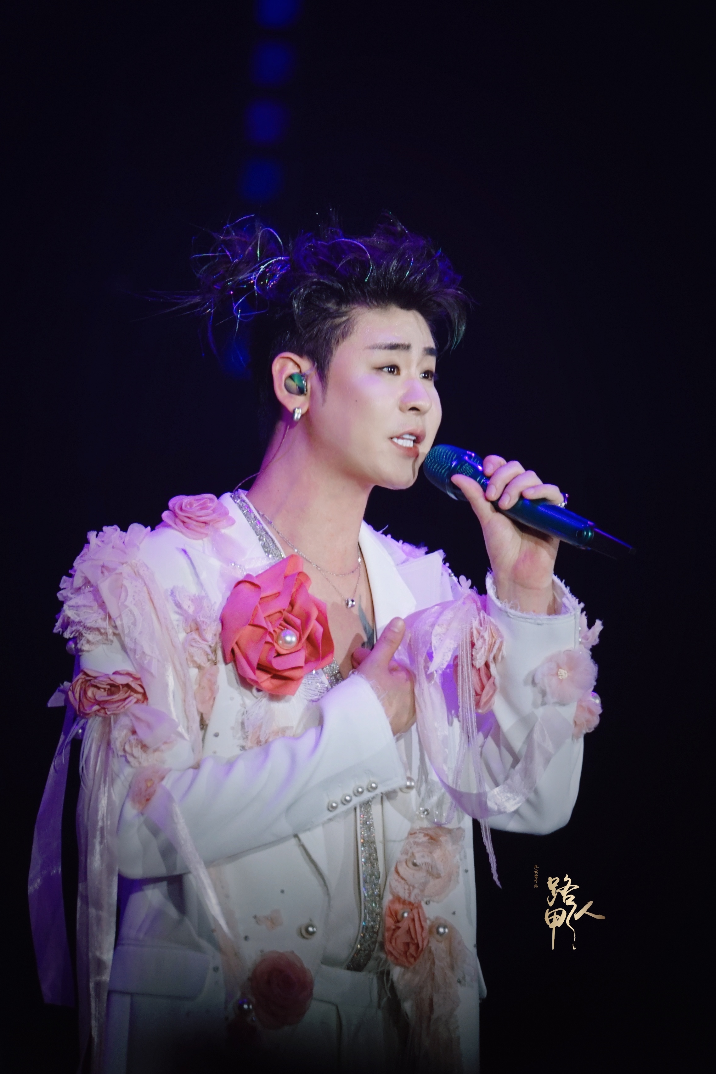 张云雷靠近你演唱会天津站张云雷靠近你演唱会 愿你如繁花自在生长永远热烈、盛放晚安