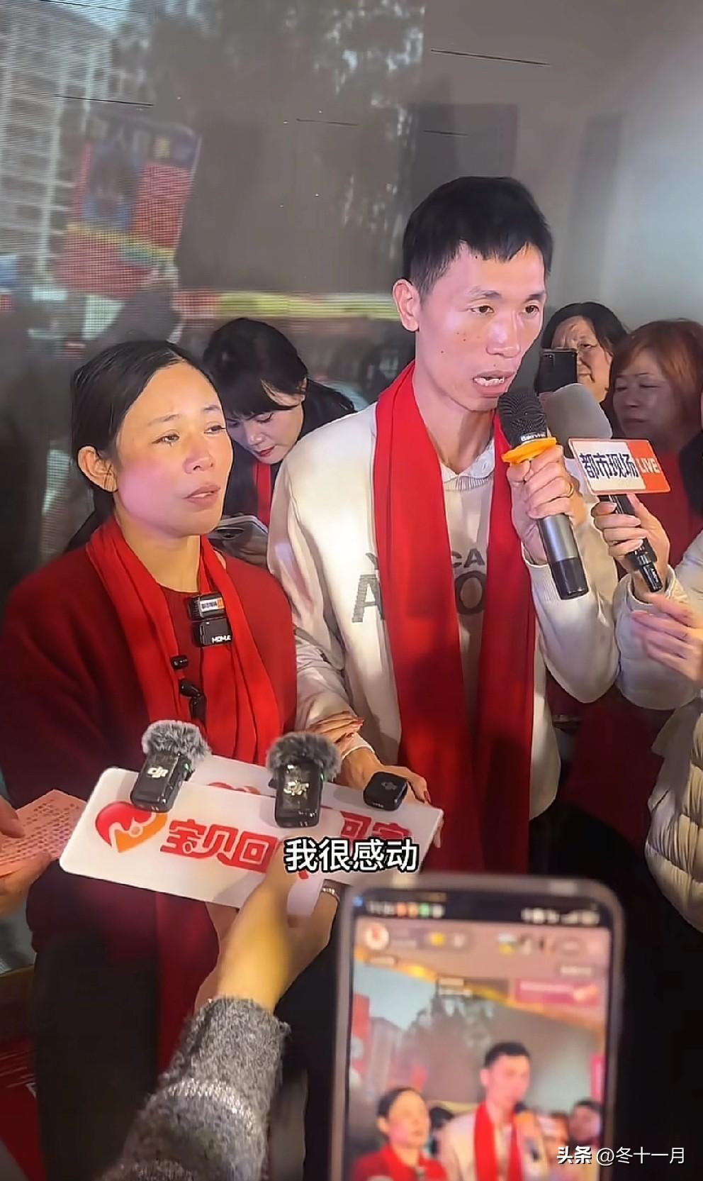 血缘牵挂，姐弟情深难以割舍，坚持不懈终得团圆。

当年这对姐弟母亲去世父亲出走，