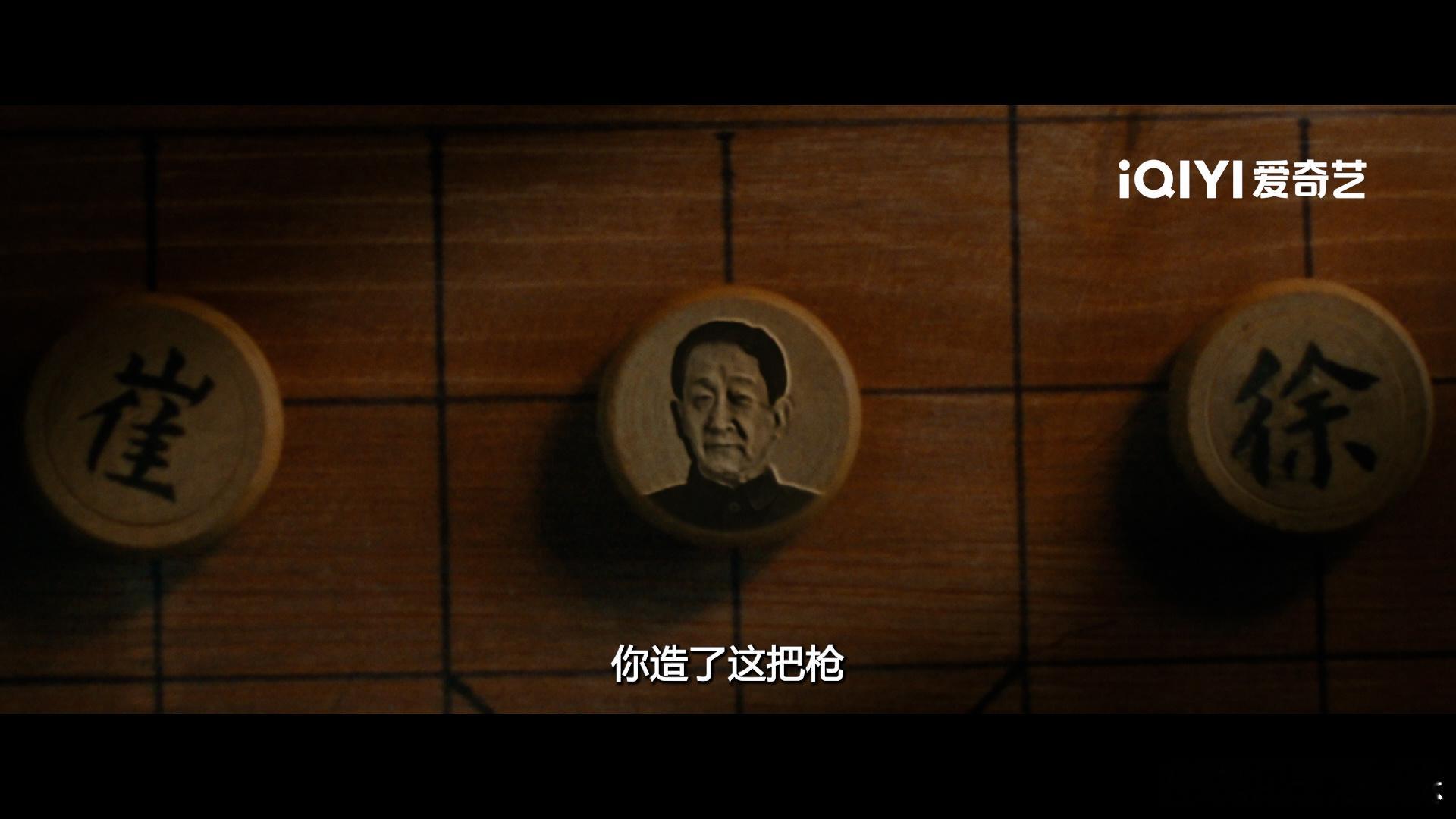 一声枪响两套证词谁在说谎 哇哦，《借命而生》预告悬疑感爆棚！一声枪响后，韩庚和史
