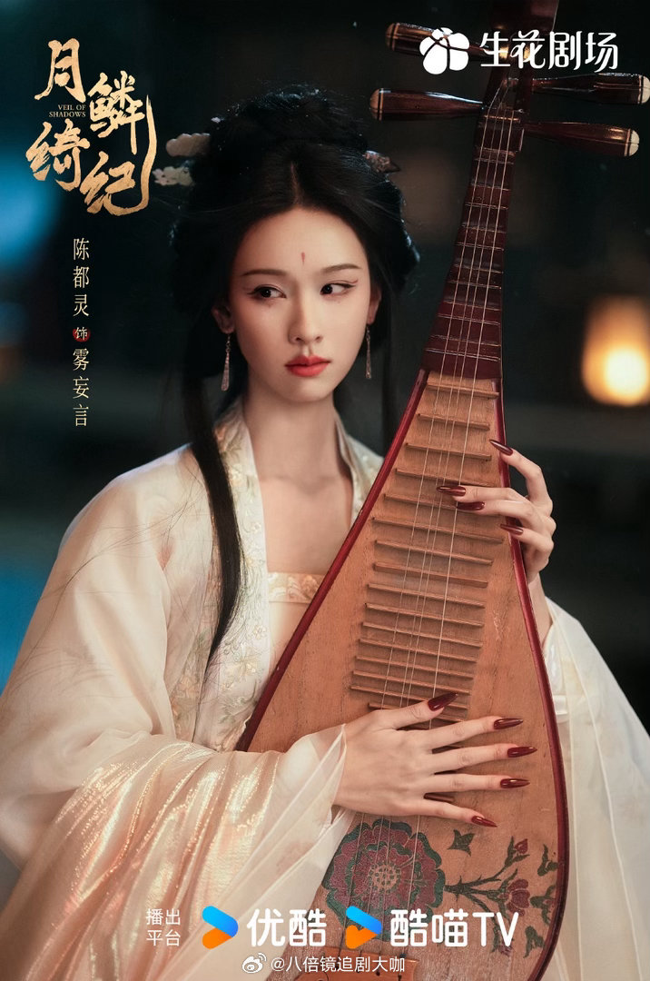 陈都灵曾舜晞床上吻戏曾舜晞和陈都灵这段戏夯爆了吧！陈都灵和曾舜晞这个床上吻戏，每