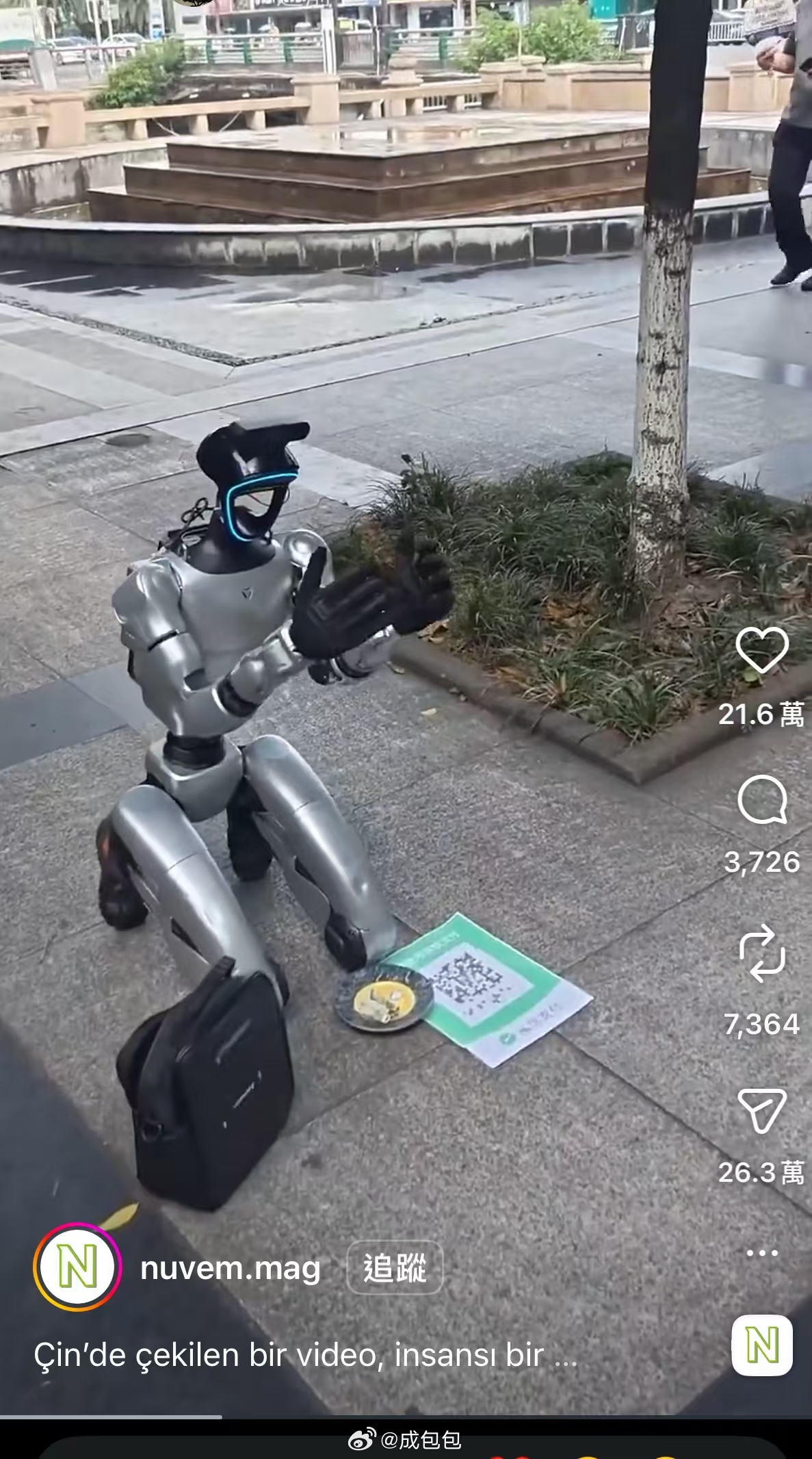 机器人商业化落地加速确实挺商业化的 