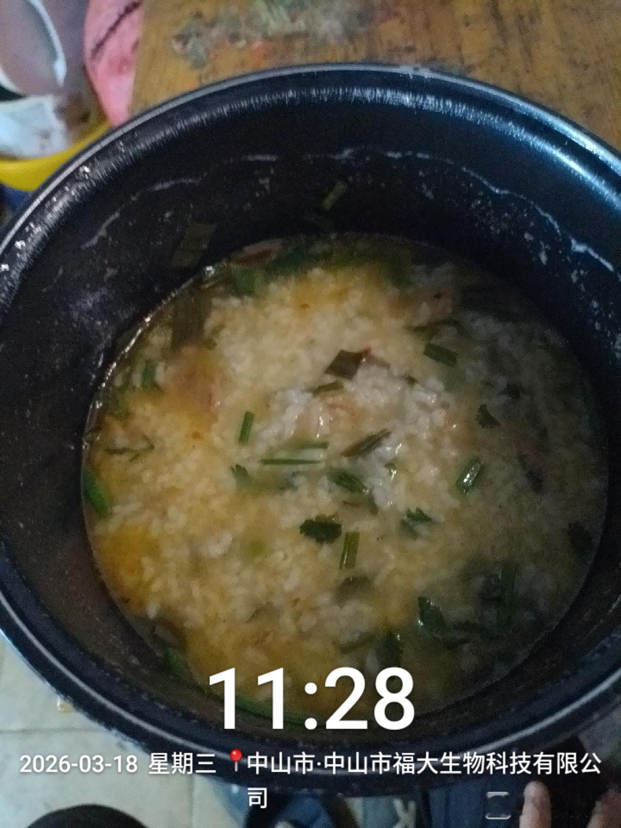 2026.03.18，昨天亏麻了，大亏了4000多块，又一天把几个月慢慢积累的一