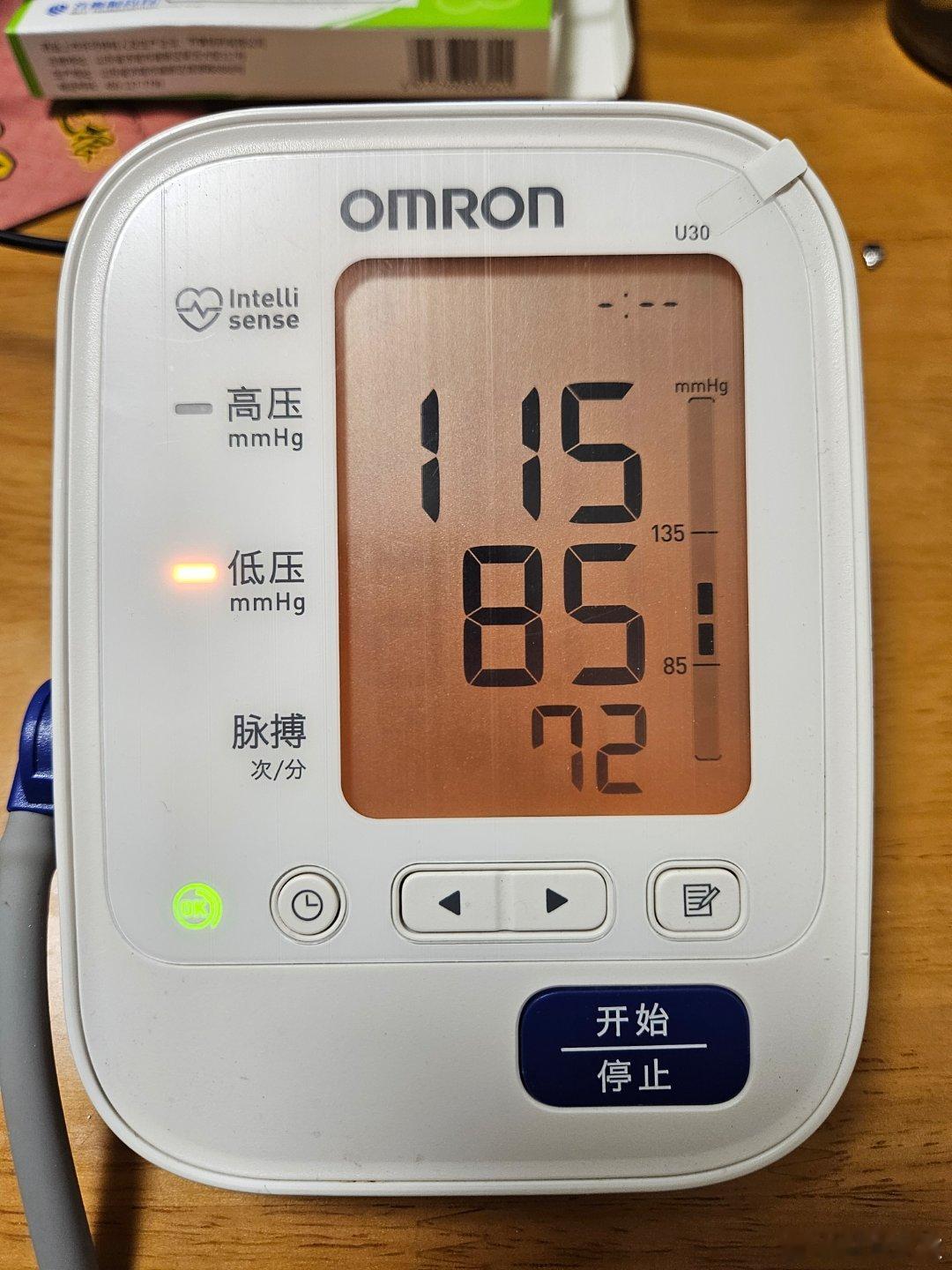 自从前晚宵夜吃撑了又在红河大道被冷风吹到隔食半夜吐了好几次，昨天一天萎靡不振不敢