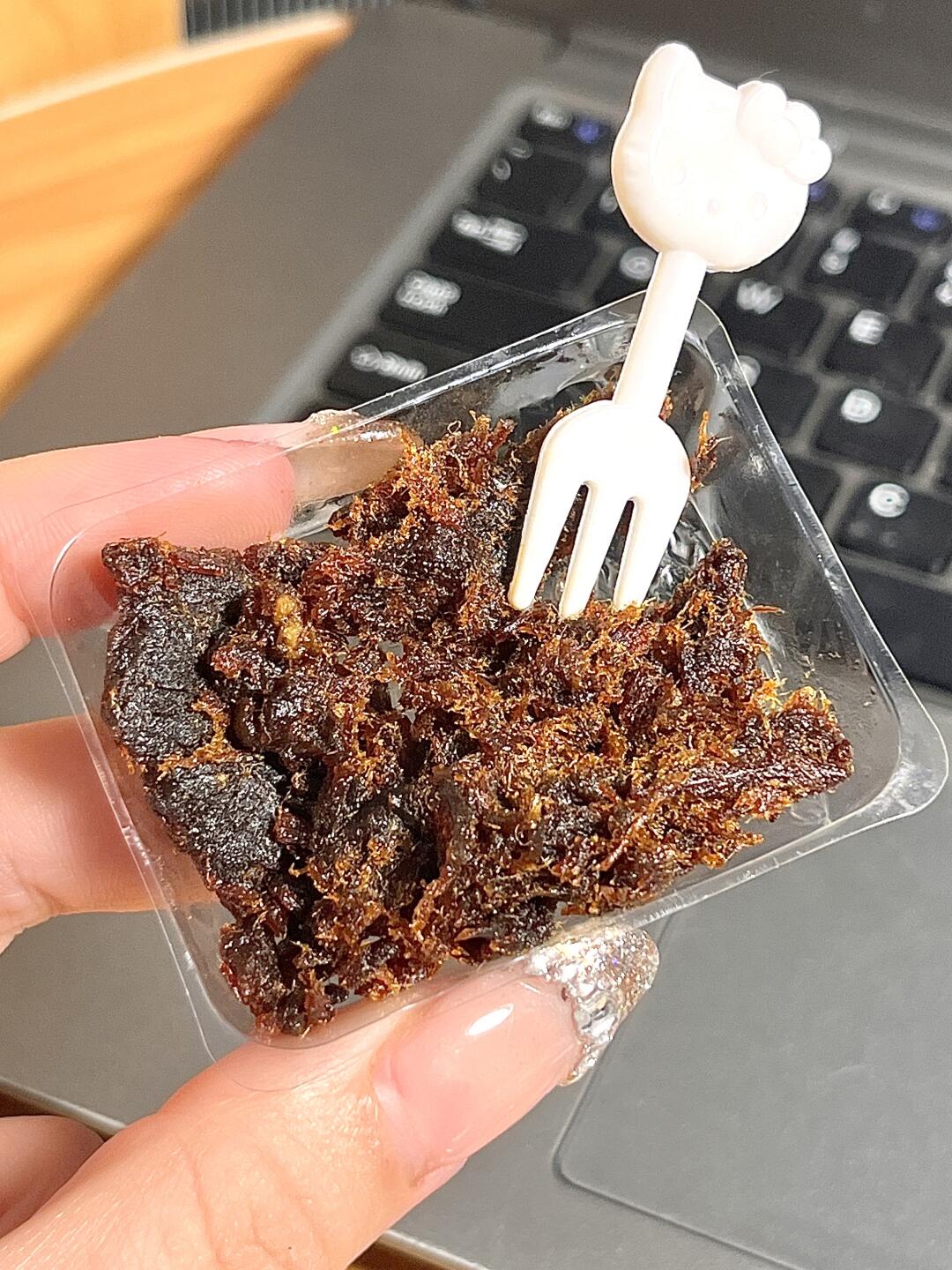 果汁牛肉...你真的把我养的很好！！！