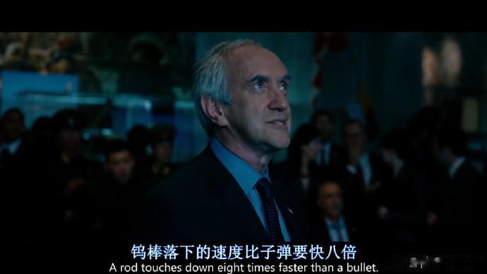 哟，没想到，还真的测试过钨棒了——140千克钨棒用13.6倍音速砸，也不过就是个