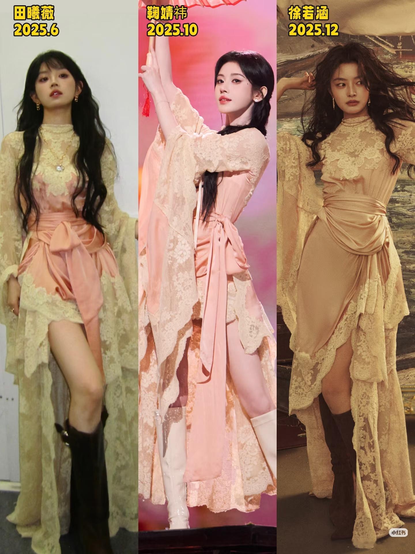 我还以为是同一天撞了，如果是相隔半年的话也还好吧，只要不要同台就不会很尴尬，这个