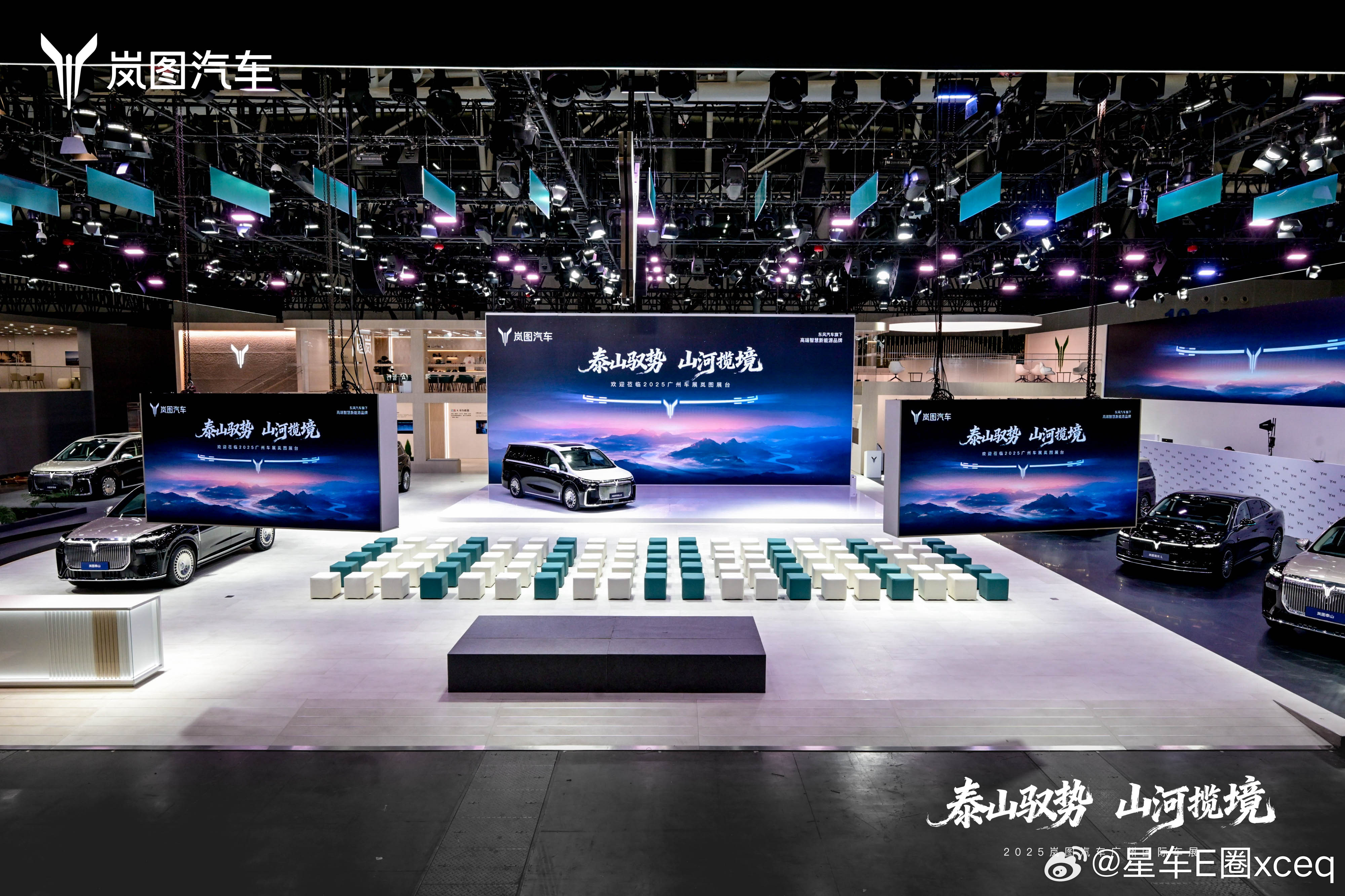 山河，超豪风范四座尊崇，大展大作风姿敬邀入座，共鉴荣耀时刻 11月21日10:0