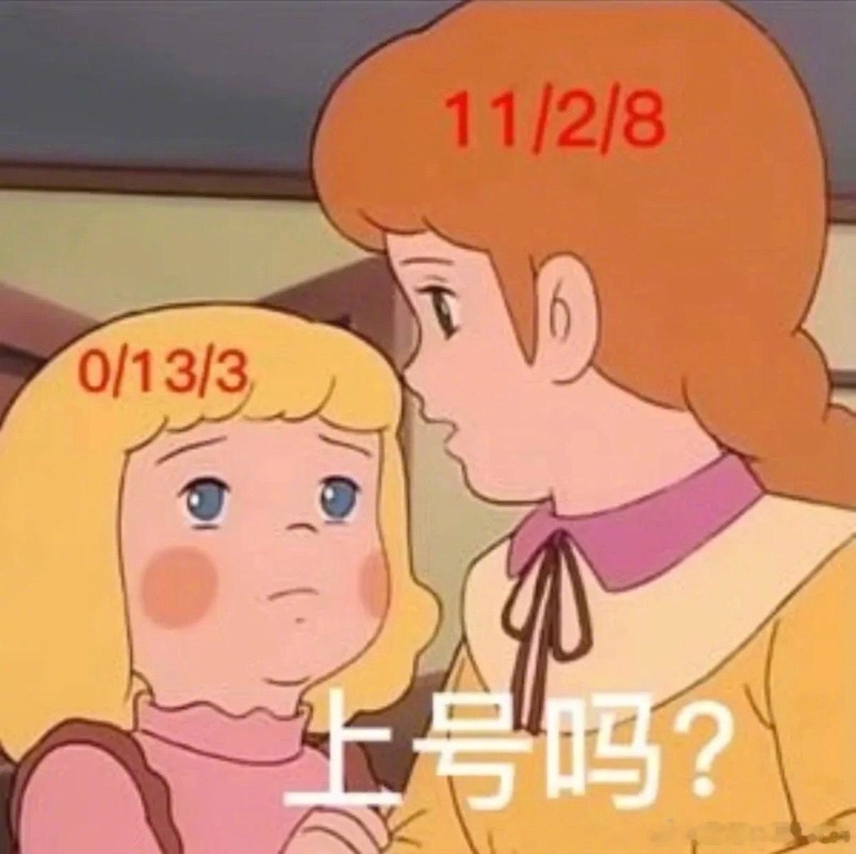 十二星座贵人是谁白羊的贵人：天秤，帮他刹车金牛的贵人：射手，带他看世界双子的贵人