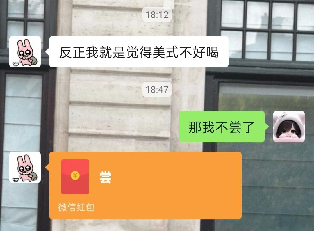 我哥哥又宠我*  专栏 · 三水的被宠日记🥰