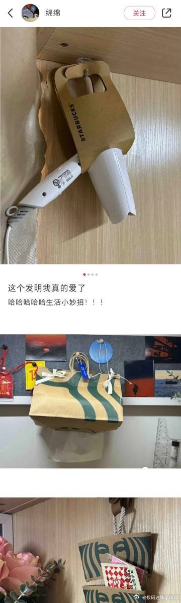 多地铁路开辟农资运输绿色通道