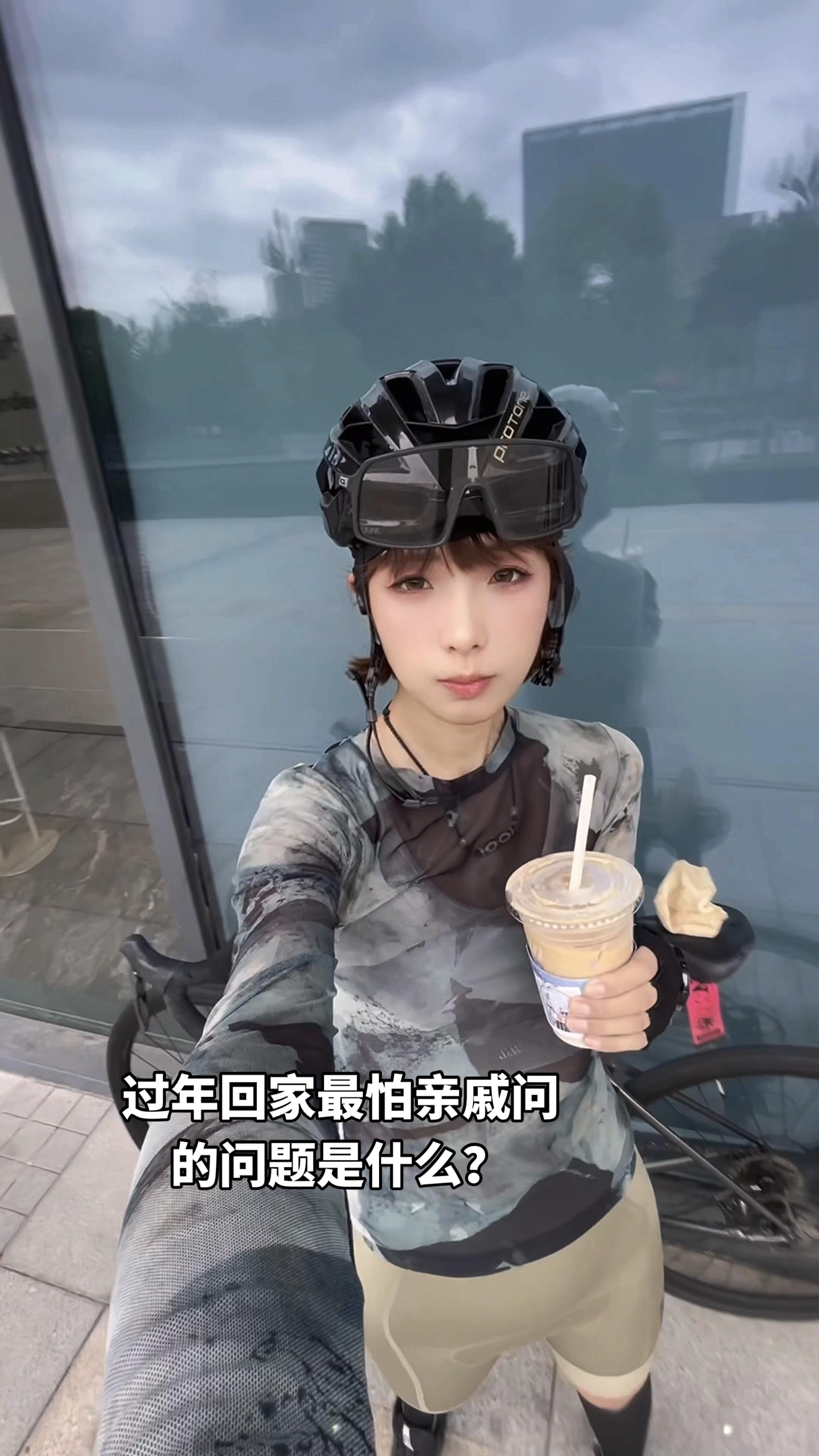 过年回家最怕亲戚问的问题是什么？在外面做什么？做自己