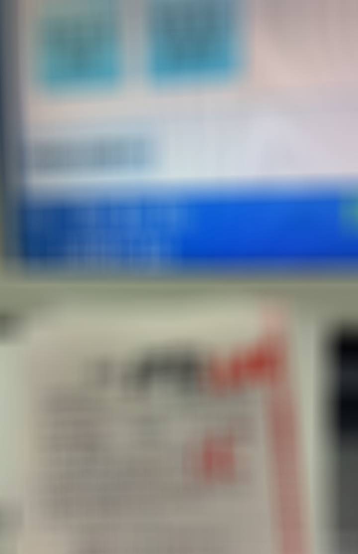 进球数来了才子谢足球的斯是陋室