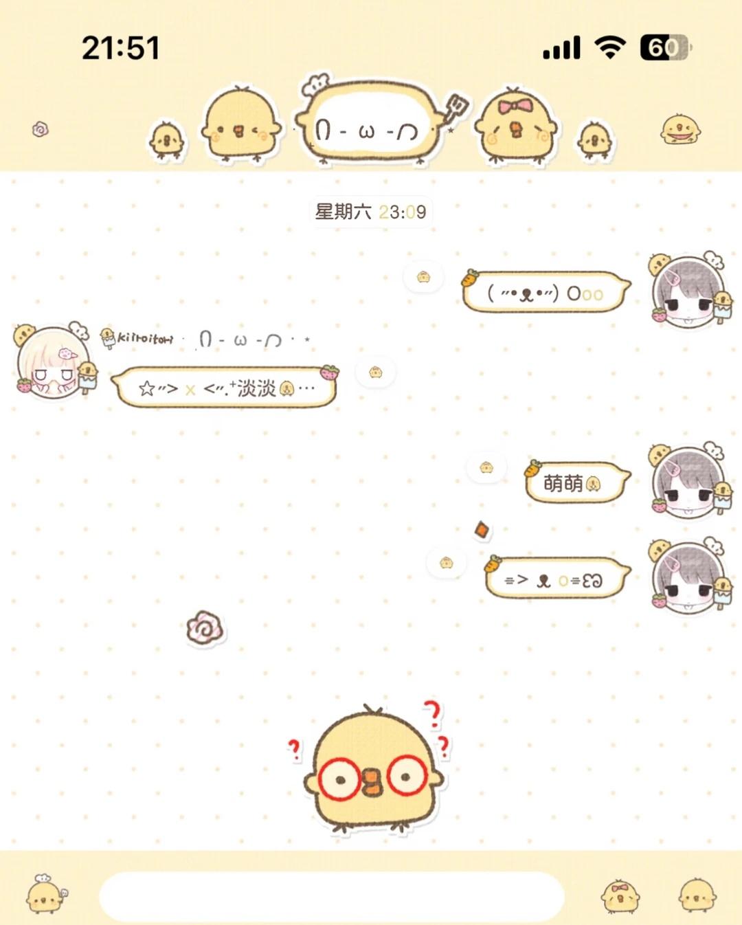 小鸡不懂只发出问号❓
小鸡问号脸
	
tp主题 定制v主题 微信主题ios th