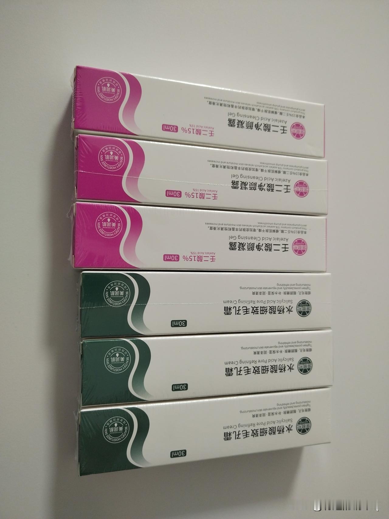 不知道这些到底有木有用[抠鼻]