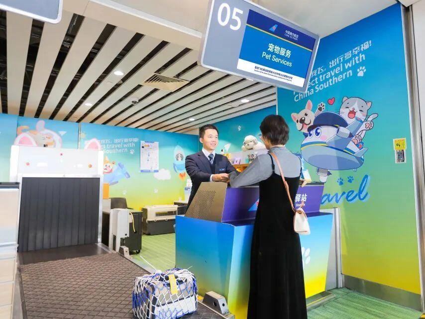央视财经：“携宠出行”需求快速增长，国内已有超10家航空公司推出“宠物进客舱”服