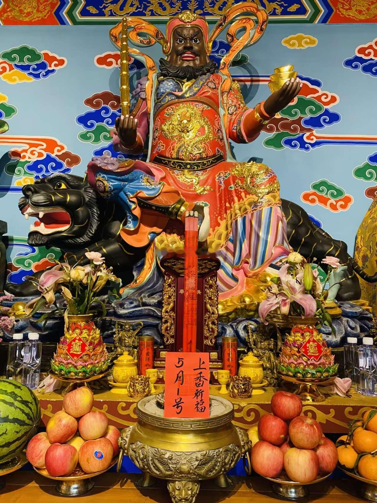 开月大吉【师父回向】5月1号上香“为所有微博粉丝们”加持福慧财运好运！ ​​​