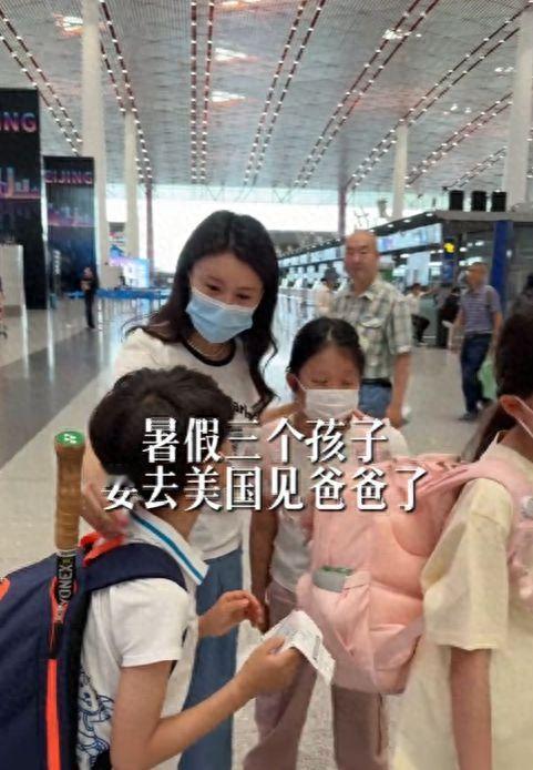 贾跃亭前妻甘薇晒子女看望视频，称虽离婚但依然关注孩子与贾跃亭的互动。孩子带桃酥给