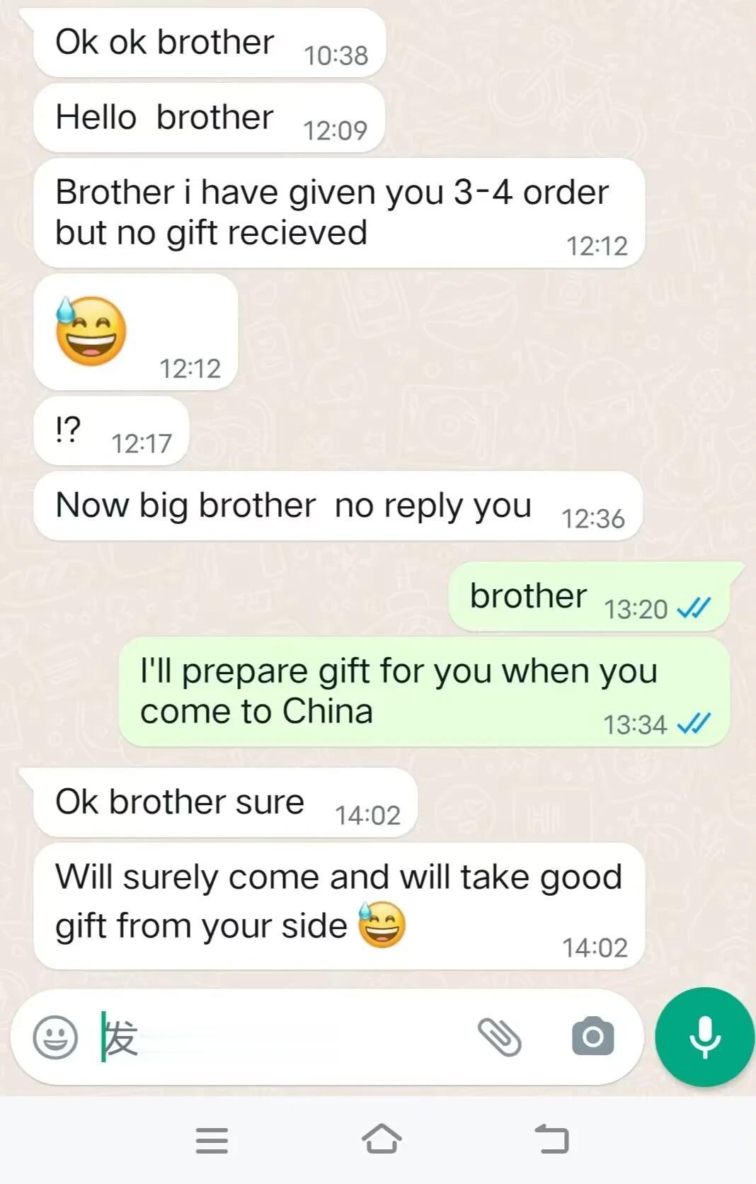 印度客户也真好意思开口，居然向我索要礼物来了！他刚今年年初开始和我合作做生意，下