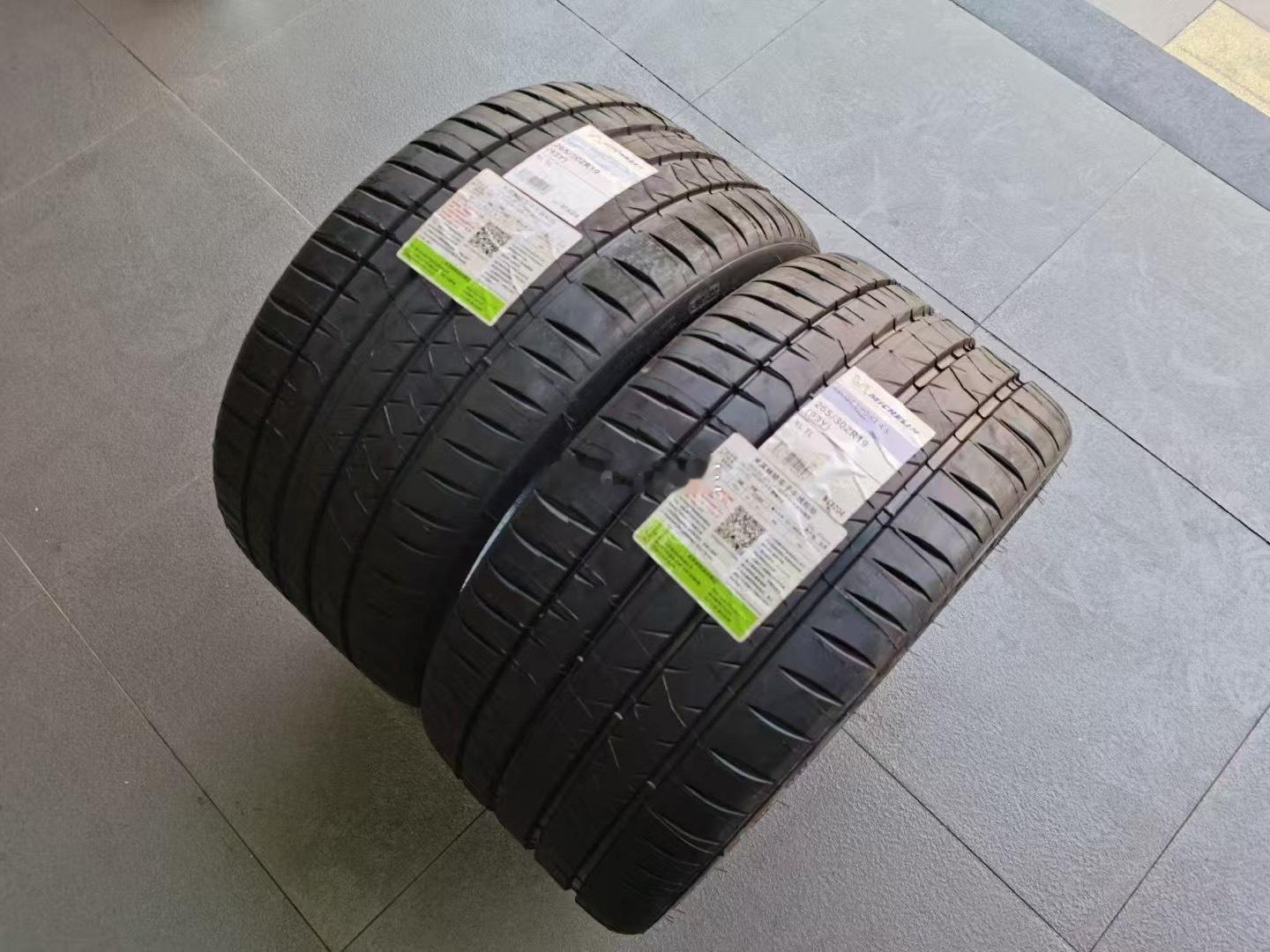 卖卖卖卖　 轮轮轮轮       胎胎胎卖　　　　　　　 轮     胎    