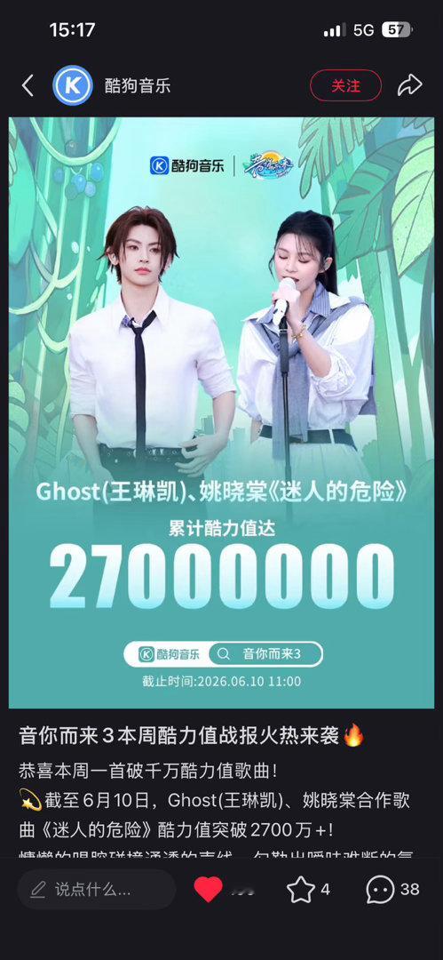 你好 