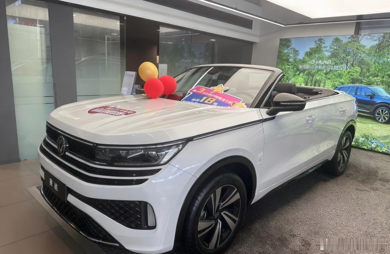 现在我都看不出来到底是不是ai的了我觉得厂家能做出来但有觉得像ai 现在的技术让