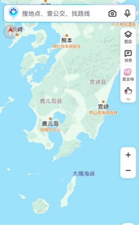 二战结束苏联很聪明，占了日本四个岛，在日本头顶上监控着日本。中国那时候太傻了，竟