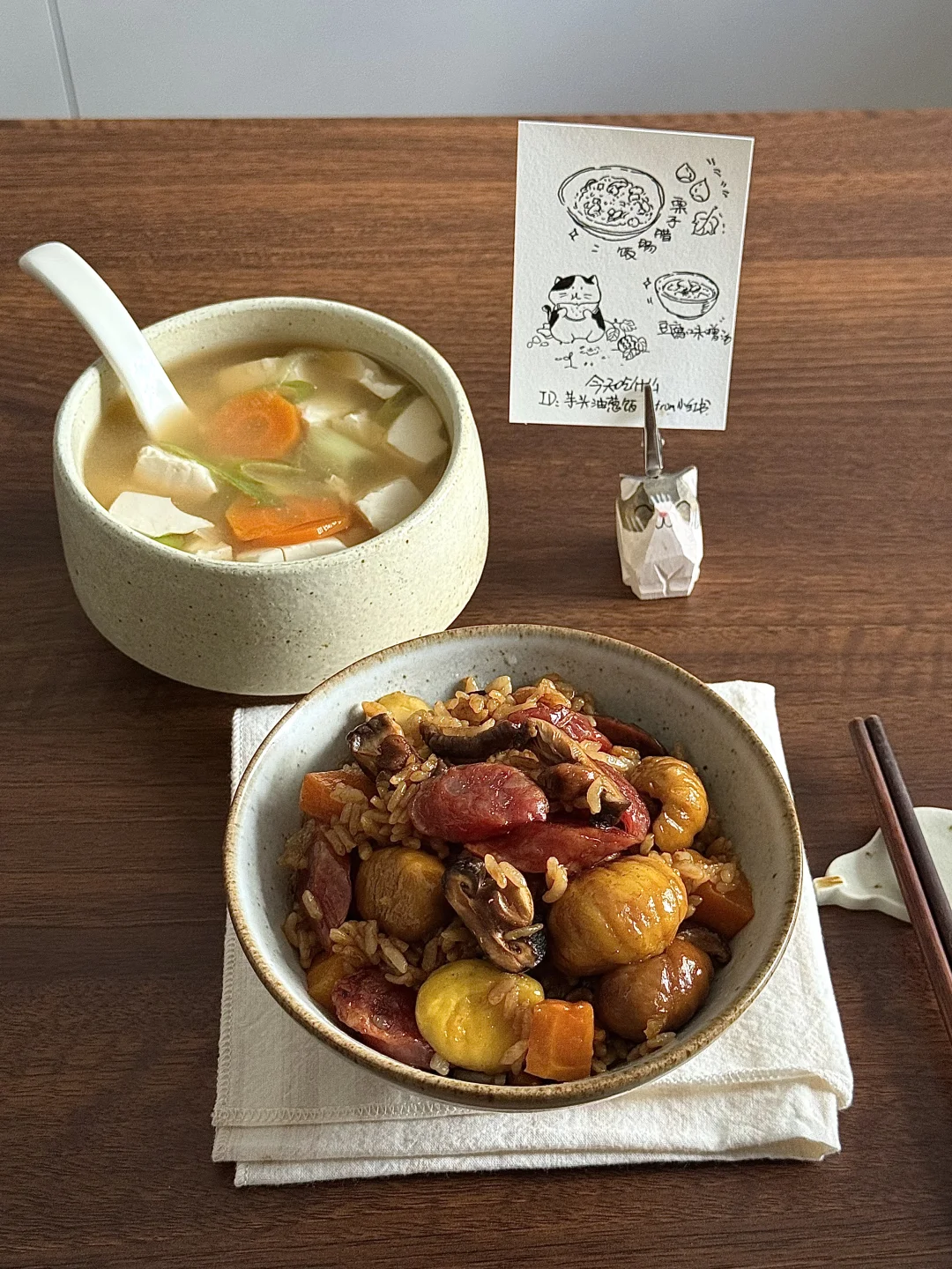 一人食/简单吃点