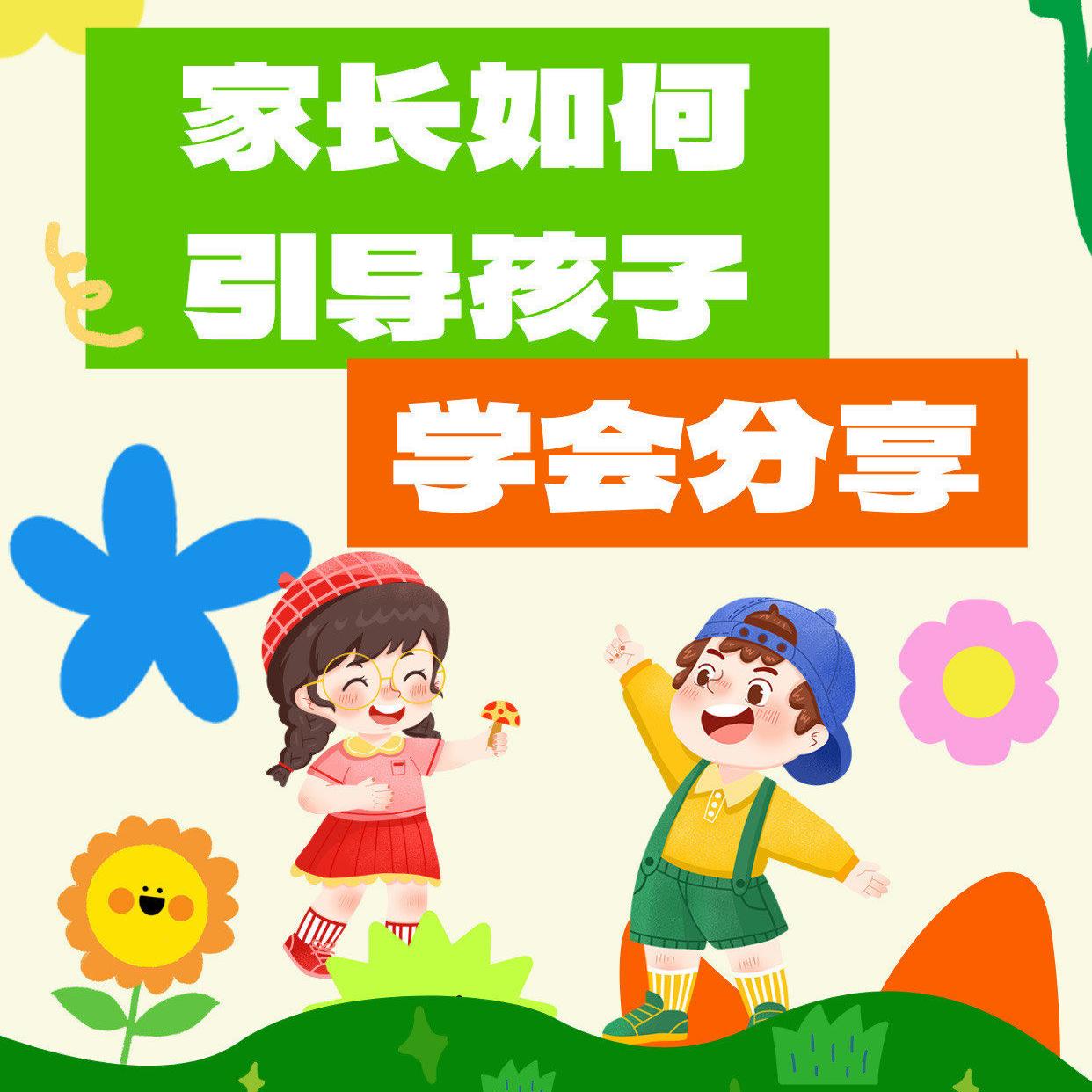 昨天下午接孩子放学时，孩子说让我再给她打点预习单。我周末才刚给她打印了30张，她