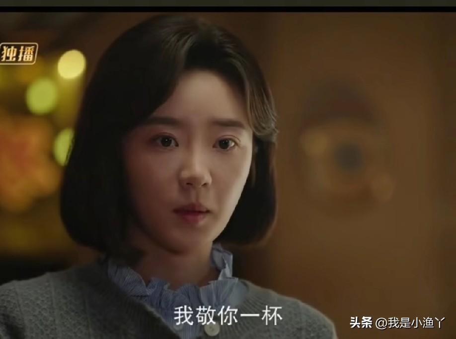 《好好的时光》王元媛终于喊庄先进爸了，“真诚”是生活最好的解药。

看到王元媛终