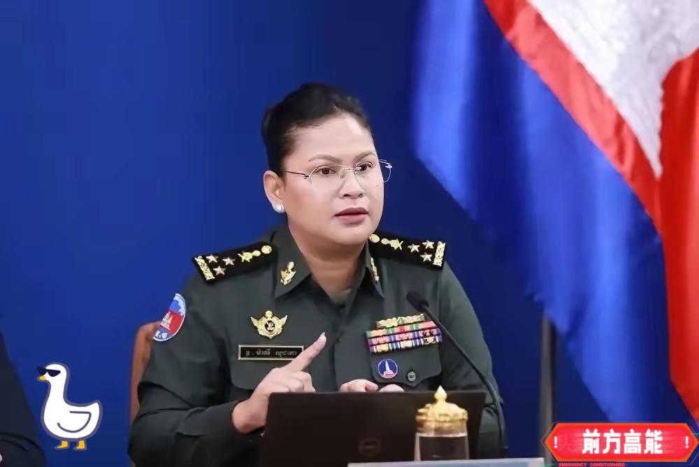 急眼了！柬埔寨表态！

来自法新社18日消息，柬埔寨国防部今天发通报称“17日下