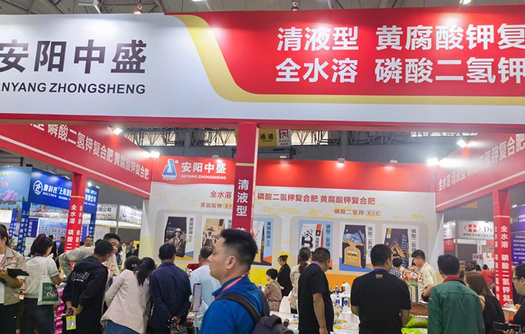 2026西部农资博览会立足西部沃土，赋能现代农业。随着现代农业快速发展，绿色、高