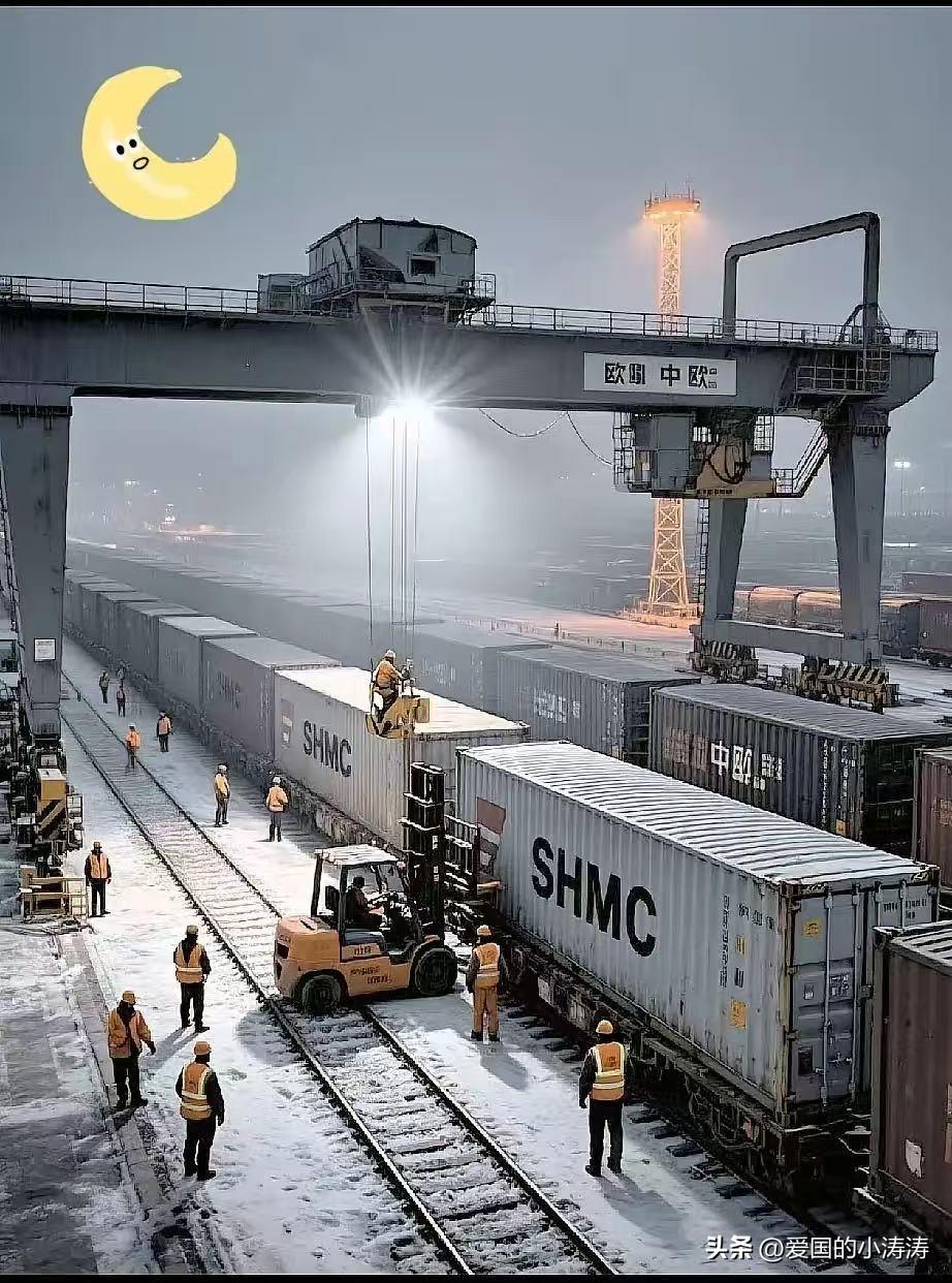或许波兰对中国根本不重要！
就在今天中欧班列南线正式运营，
已跑了8趟，途经哈萨