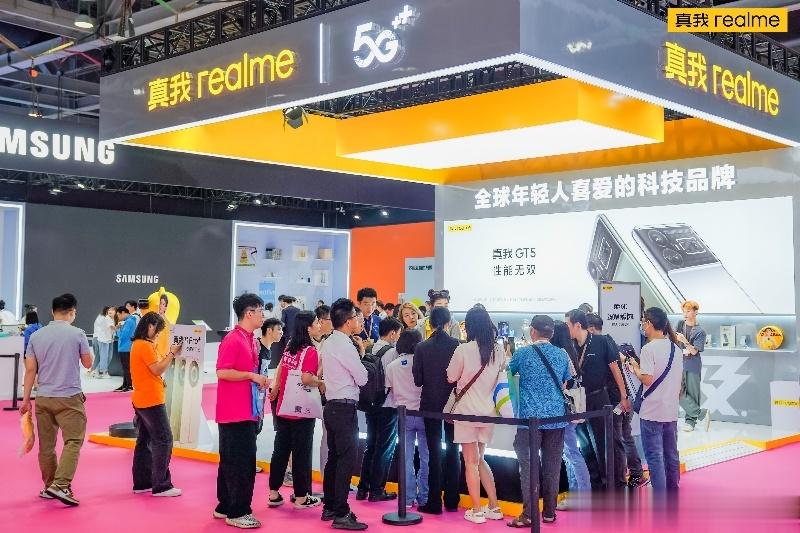 真我realme荣获2023中国移动全球合作伙伴大会两项大奖，全面助力5G全民化