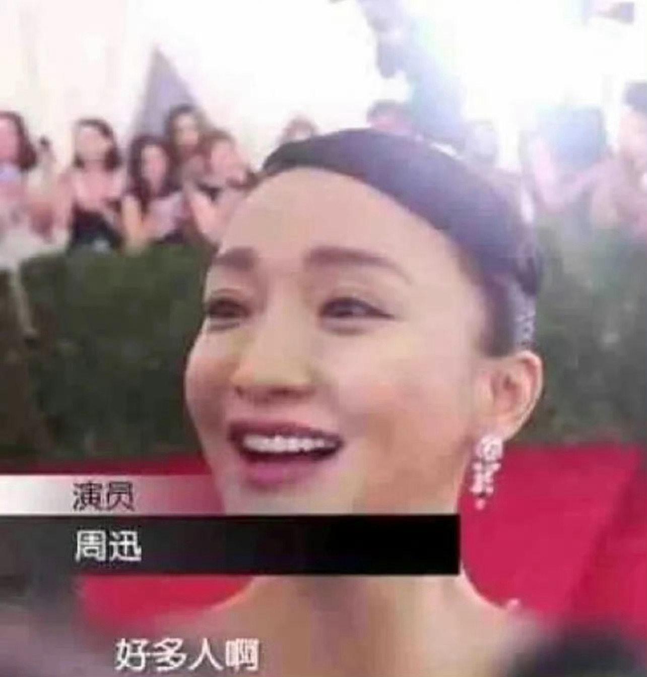 主页今天好热闹 我都看不过来了 