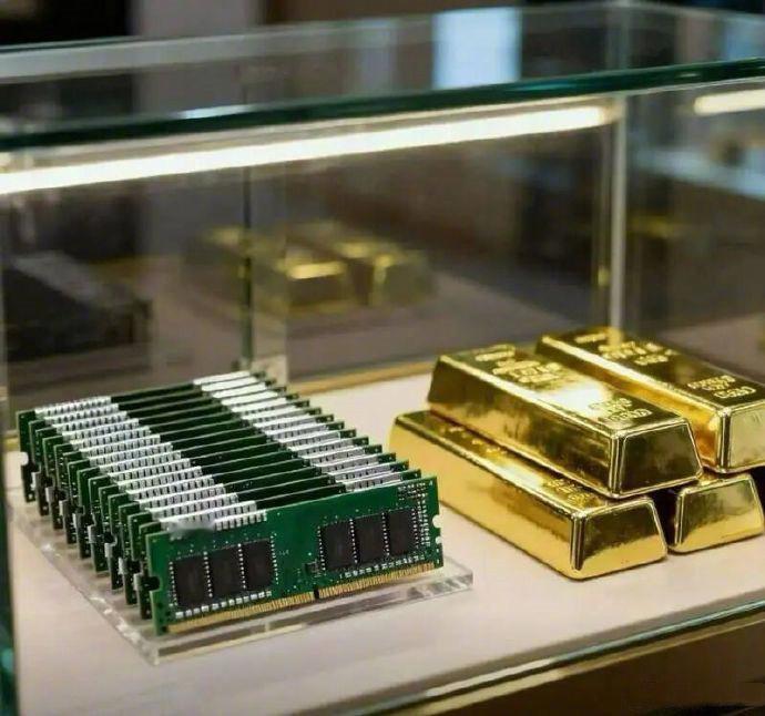 被称为电子茅台，电子黄金的内存条，又一次涨价，涨得越来越猛。今天早上还在跟一个做