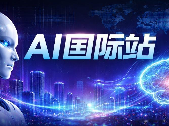 快来看看我新换的主页背景吧