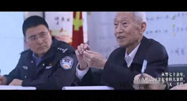 2.66亿票房黑马！破1200起大案的92岁神探，唯独没找到妈妈