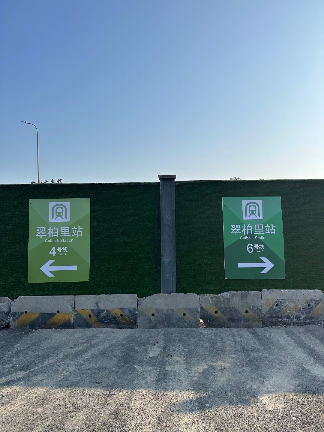 宁波6号线开通首日体验这次不免费 1.16宁波地铁6⃣️号线开通‼️请看实探报告