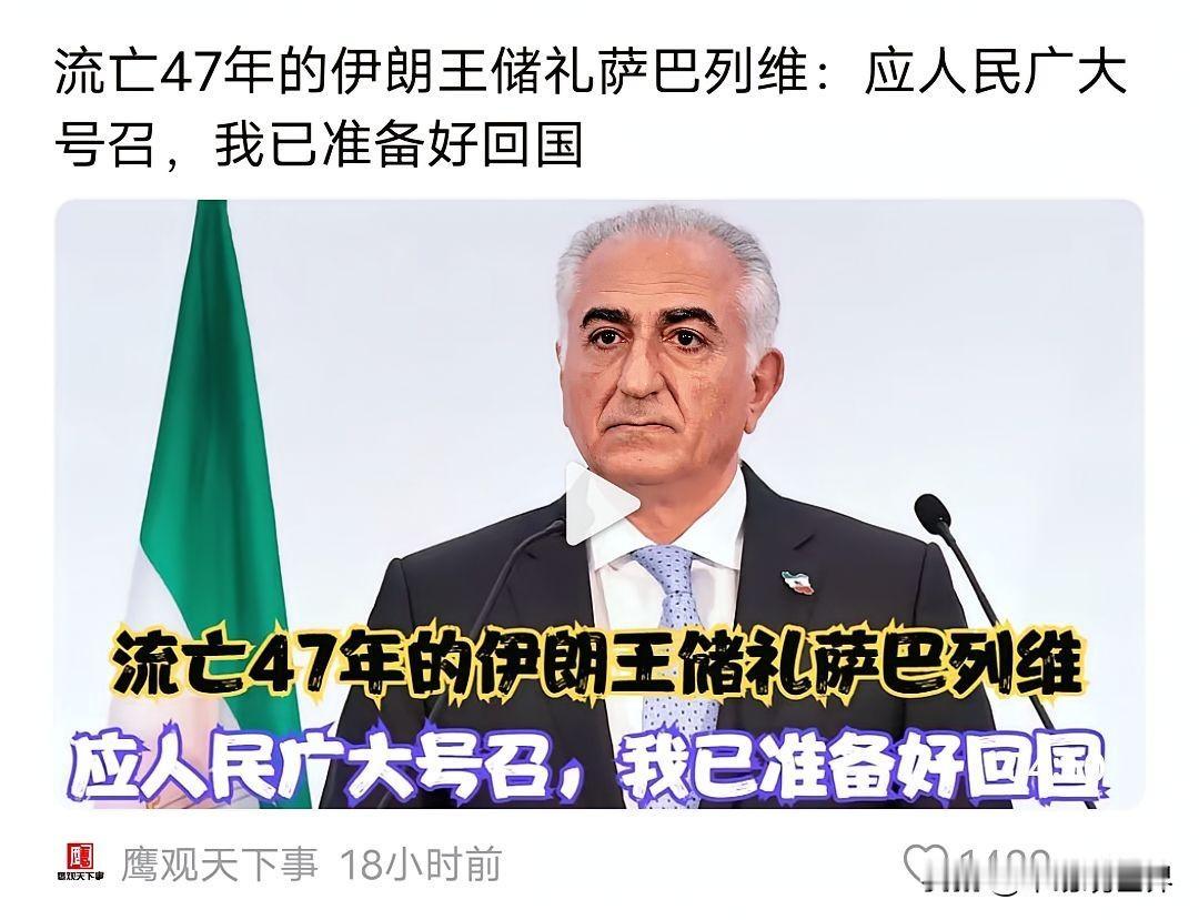 神权倒了，皇权接上？
似乎都不是最佳方案