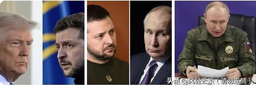 俄罗斯可以死心了，美国也可以死心了，乌克兰无人机袭击普京官邸，那就意味着，乌克兰