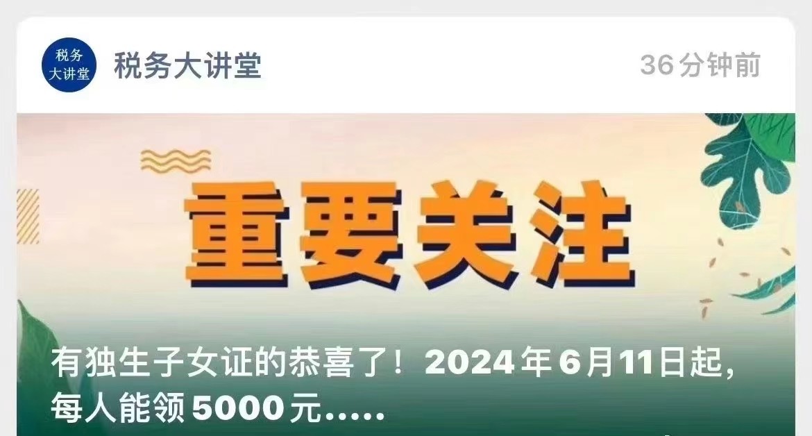 [哆啦A梦害怕][哆啦A梦害怕][哆啦A梦害怕] ​​​